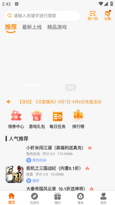 DWW��Ϸ�йٷ����ͼ3