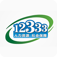 12333app