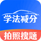 ѧ������ʦappv1.0.0 ���°�
