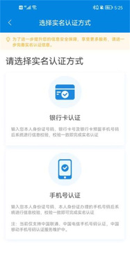 ����12333�����������������app��ͼ4