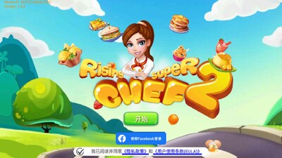 ���Ǵ��2��׿���ֻ����ͼ0