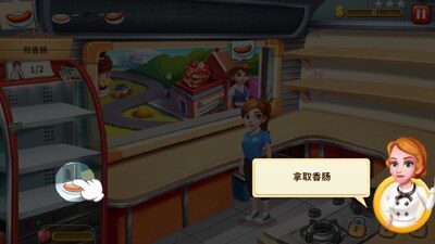 ���Ǵ��2��׿���ֻ����ͼ4