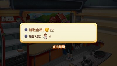 ���Ǵ��2��׿���ֻ����ͼ1