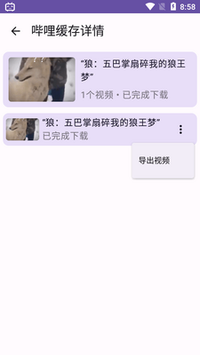 �������浼��������ͼ0