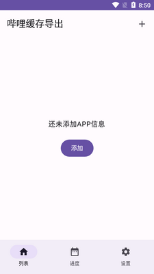 �������浼��������ͼ3