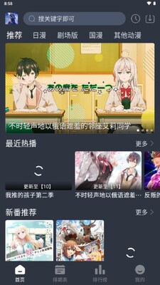 �ǿն���app�ٷ������ͼ0