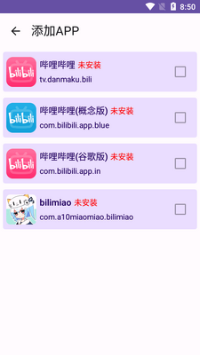 �������浼��������ͼ2
