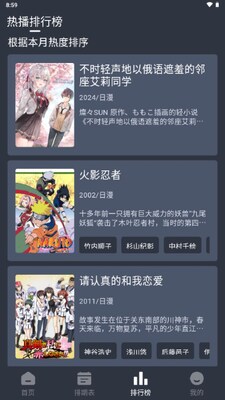 �ǿն���app�ٷ������ͼ2
