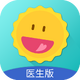 ����ҽ��ҽ�������°�5.1.71_doctor �ٷ���