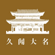 ���Ŵ���appv1.0.0 ���°�