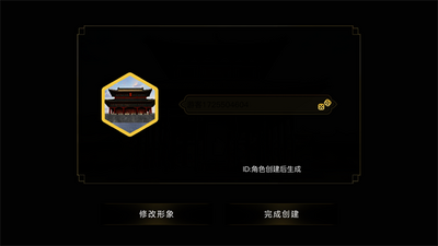 ���Ŵ���app��ͼ3