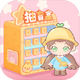 ä��С�Ҳ��Է�1.0.10 ���°�