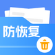 ��ɾ���ֻ���v1.0.0��׿��