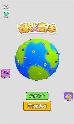 ������ְ�׿���ͼ0