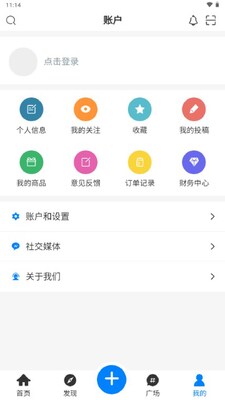 Enpfed�ٷ����ͼ3
