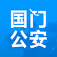 ���Ź���app�������°�v4.3.4 ��׿��