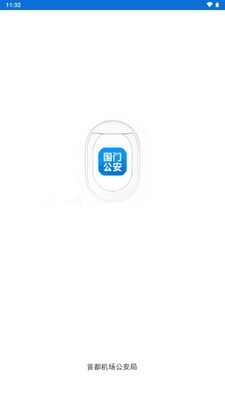 ���Ź���app�������°��ͼ0