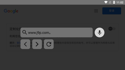 �����������(Vita Browser)��ͼ3