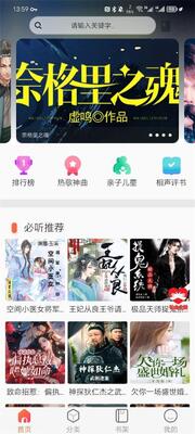 ����app���°��ͼ4