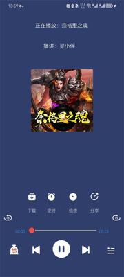 ����app���°��ͼ0