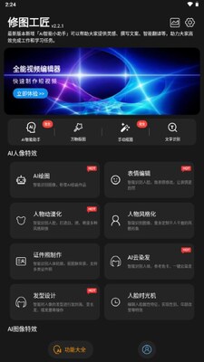 ��ͼ����app�ٷ����ͼ0