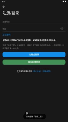 ��ͼ����app�ٷ����ͼ4