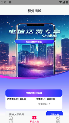 �����ɱ�ֽ������ͼ2