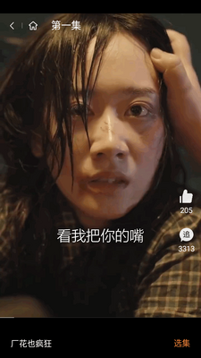 �����糡�̾�app��ͼ1