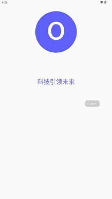 ���ϱ��app���°��ͼ0