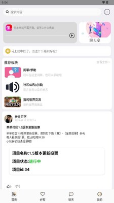 ����������Դ����ƽ̨��ͼ1