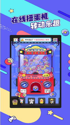 ������޳�app�ٷ����ͼ2
