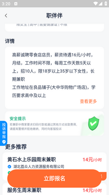 ְ���ٷ����ͼ1