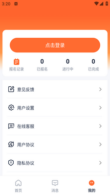 ְ���ٷ����ͼ2