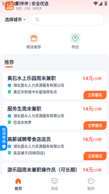 ְ���ٷ����ͼ3