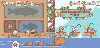 �����ջ(Hamster Inn)��ͼ0