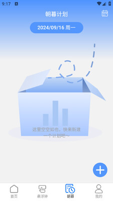 ��ĺʱ���ܼ����°��ͼ0
