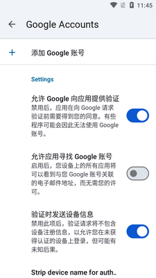 microG������������ٷ����ͼ0