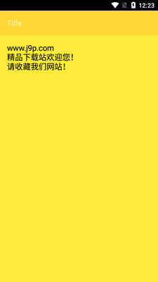 ������ǩ��׿��(Floating Stickies)��ͼ1