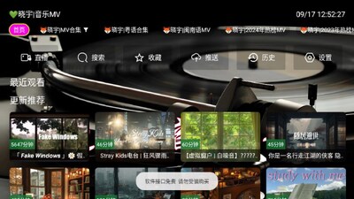 �������ֲ�TV���ͼ0