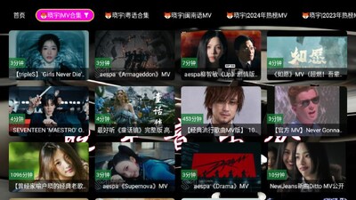 �������ֲ�TV���ͼ1