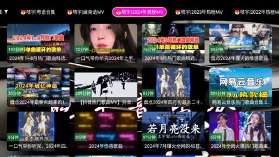 �������ֲ�TV���ͼ4