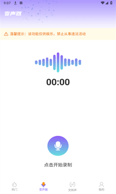 ����������ʵʱ������ͼ1