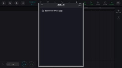 ���������°�ٷ���ͼ2