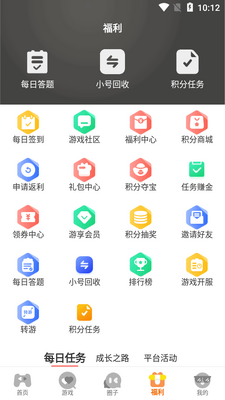 ������κ�app�ٷ����ͼ1