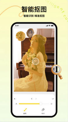 ����ͼ����app��׿���ͼ3