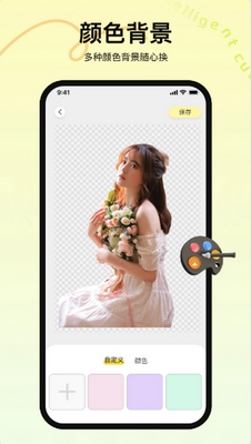 ����ͼ����app��׿���ͼ1