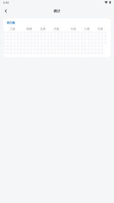 ���¾�����԰�������ͼ3