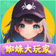 ֩�����Һ�������ذ�׿v1.1.1 ���°�