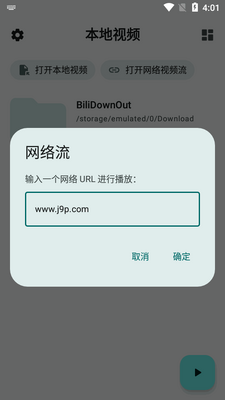 ���籾����Ƶapp�ٷ����ͼ0