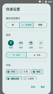 ���籾����Ƶapp�ٷ����ͼ3